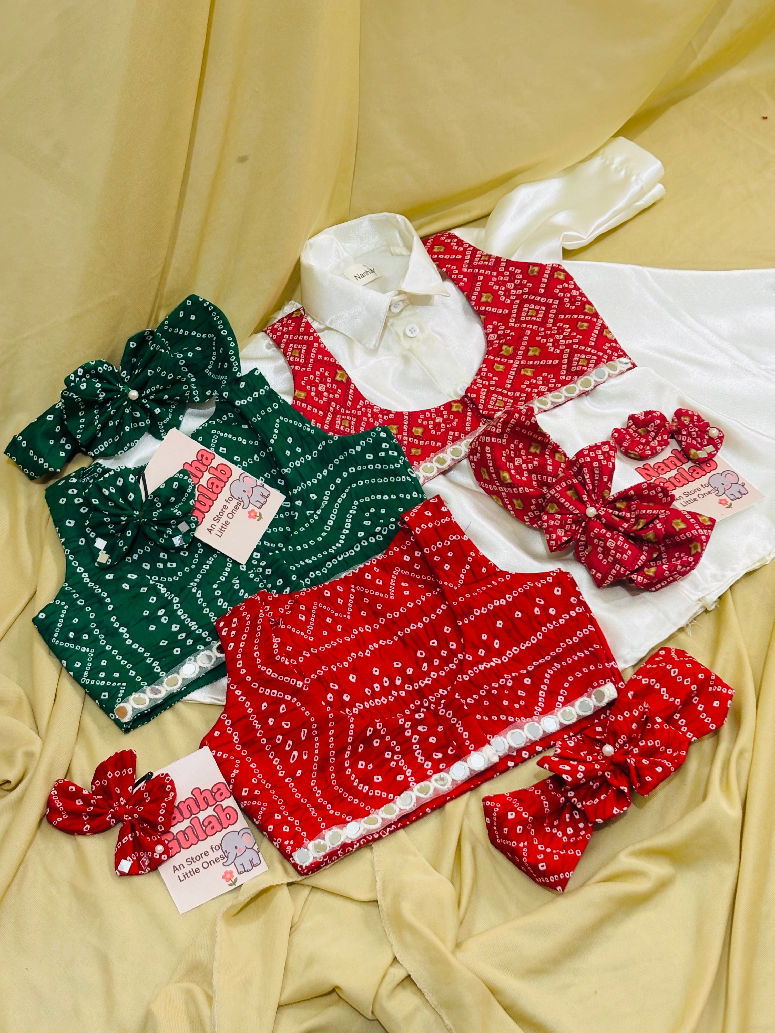 Mayra Shagun Set ⭐